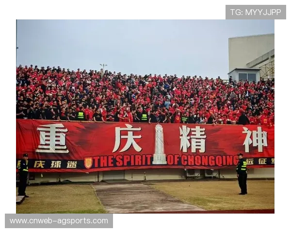 重庆铜梁龙冲超成功，球迷狂欢“咪咕战神”降临