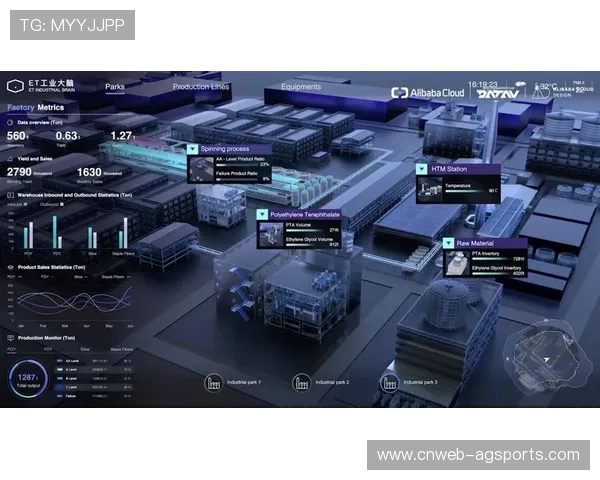 边缘计算节点部署场馆周边,降低4K直播传输延迟 边缘计算节点部署场馆周边,降低4K直播传输延迟