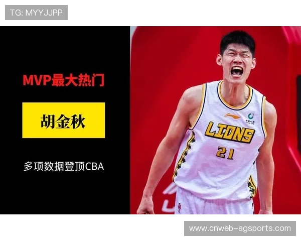 胡金秋包揽MVP与总冠军，休赛期苦练卫冕